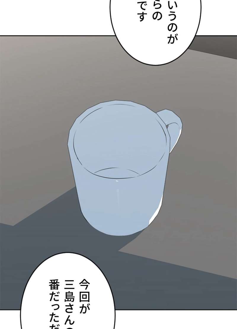 P71