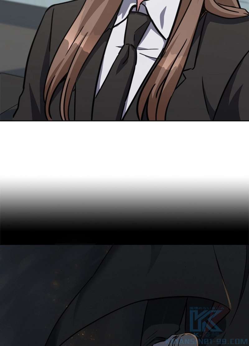 P79