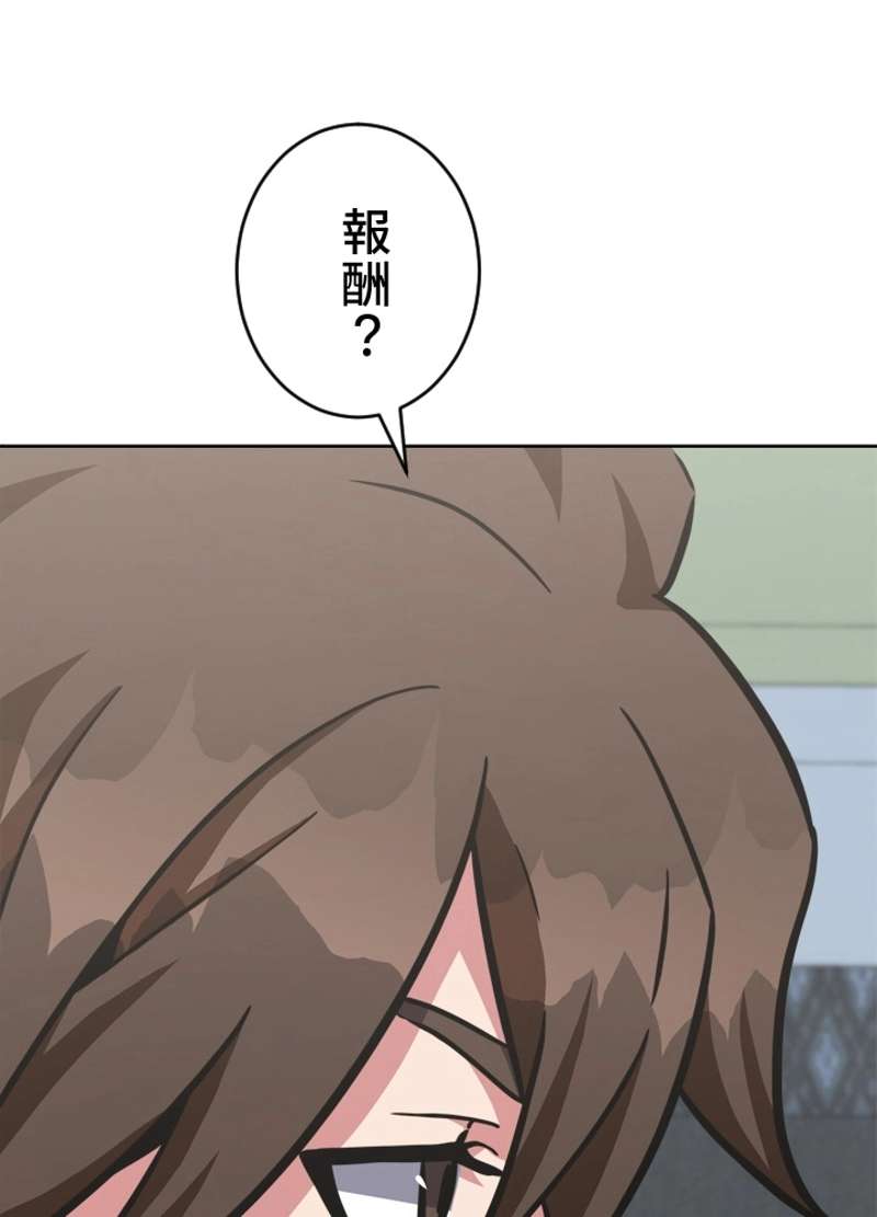 P90