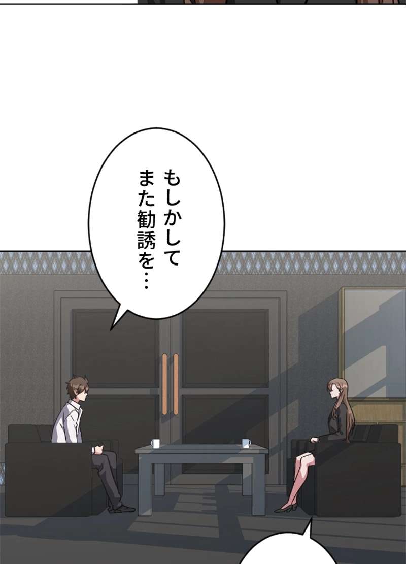 P95