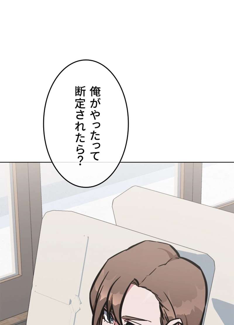 P104