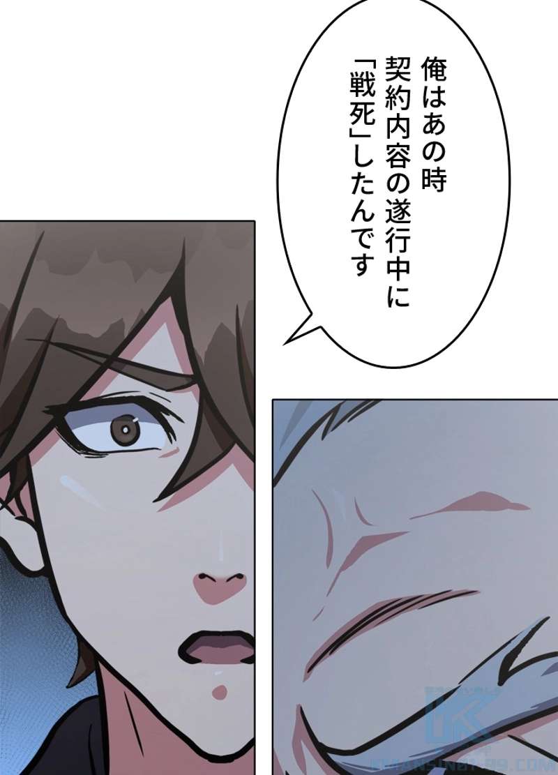 P34