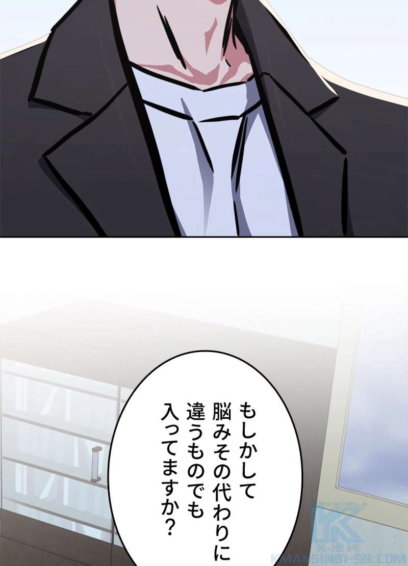 P37