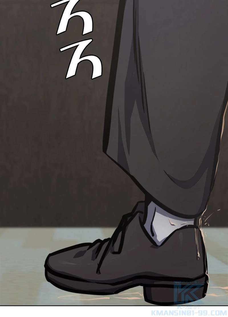 P55