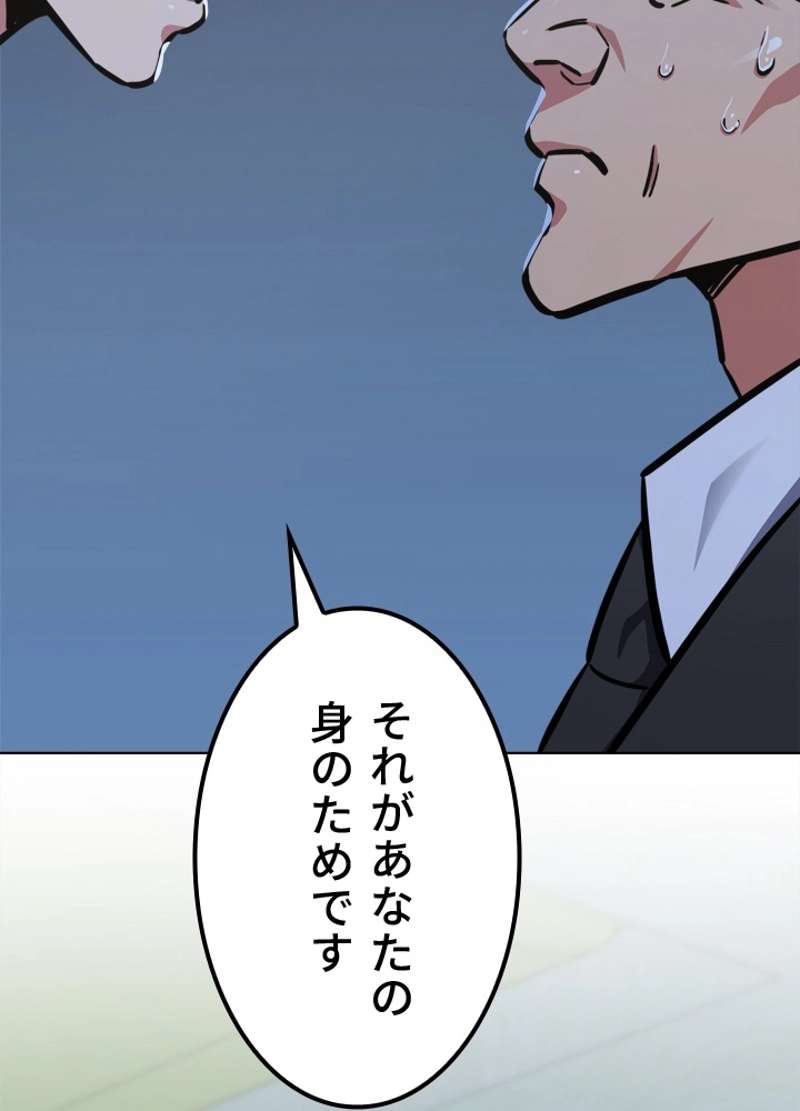 P59