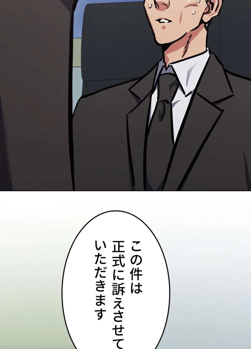 P63