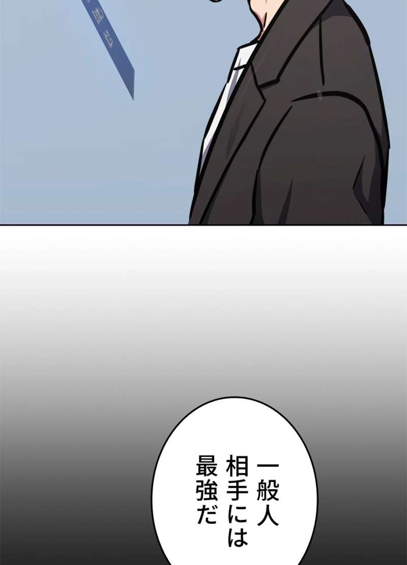 P71