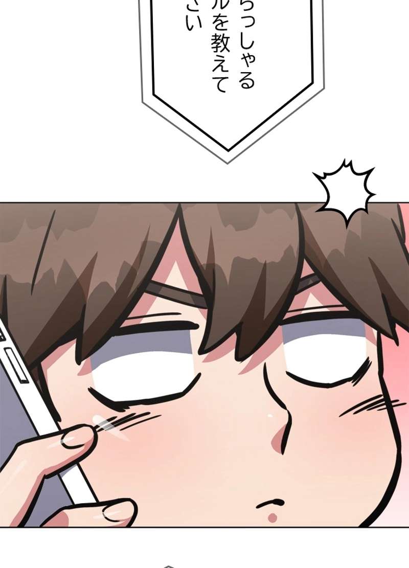 P87
