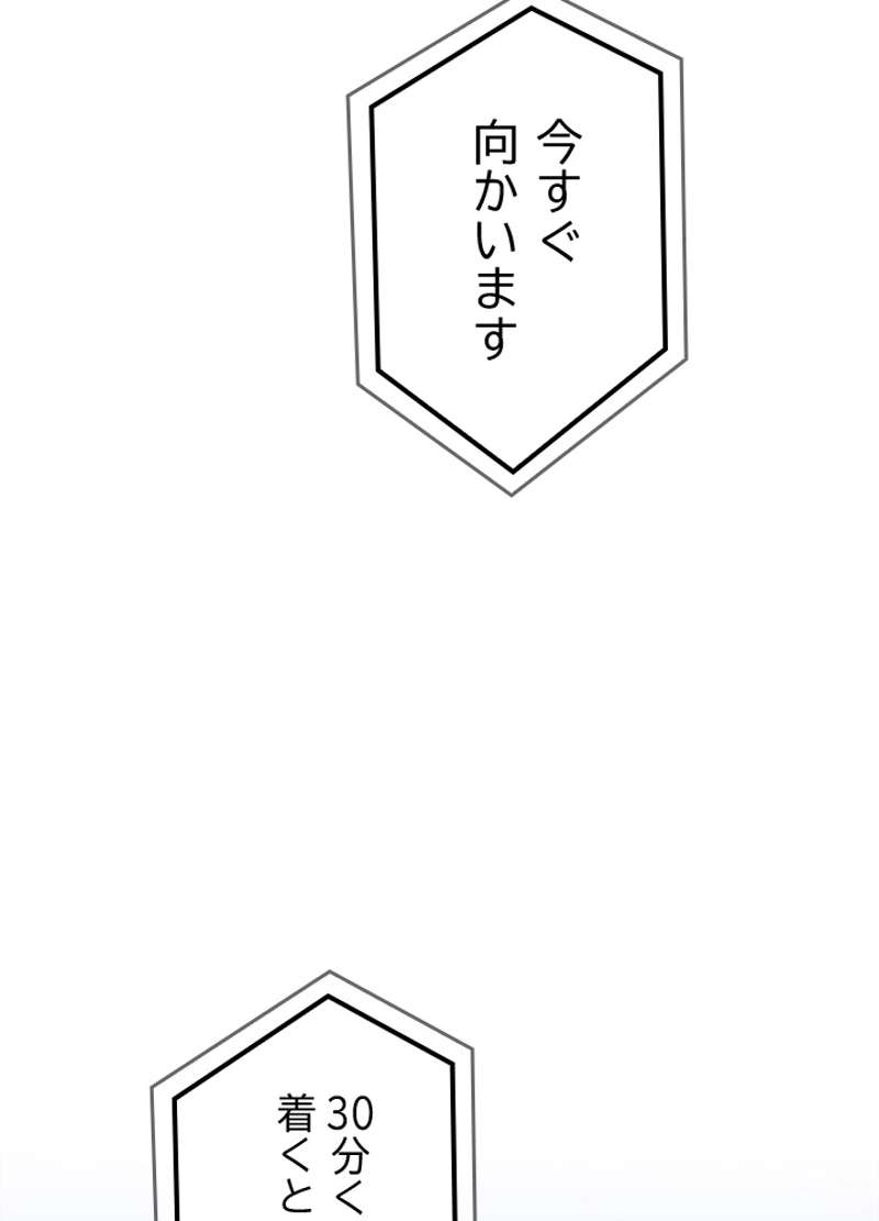 P92