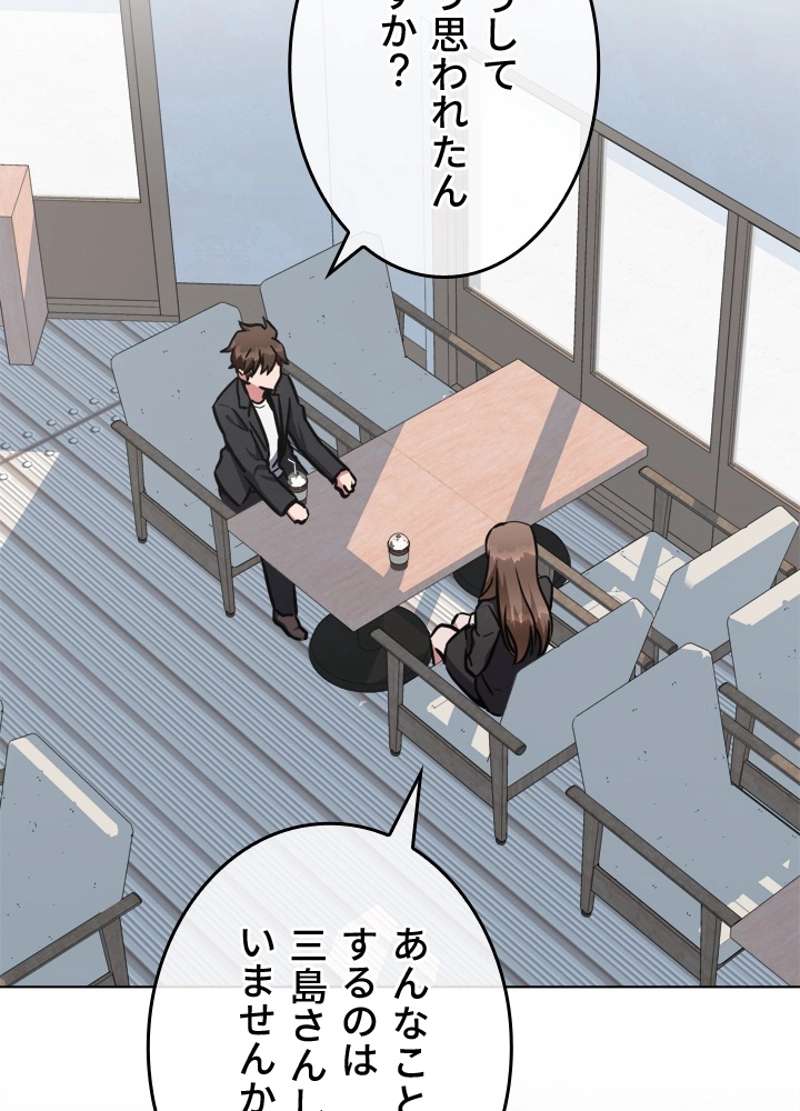P99