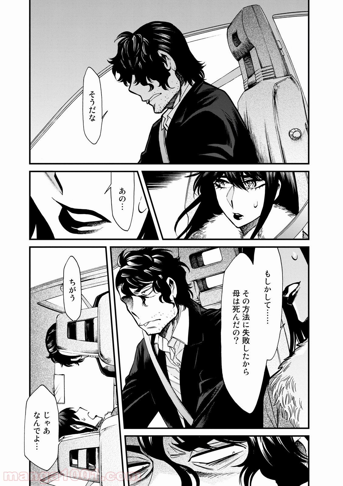 P5
