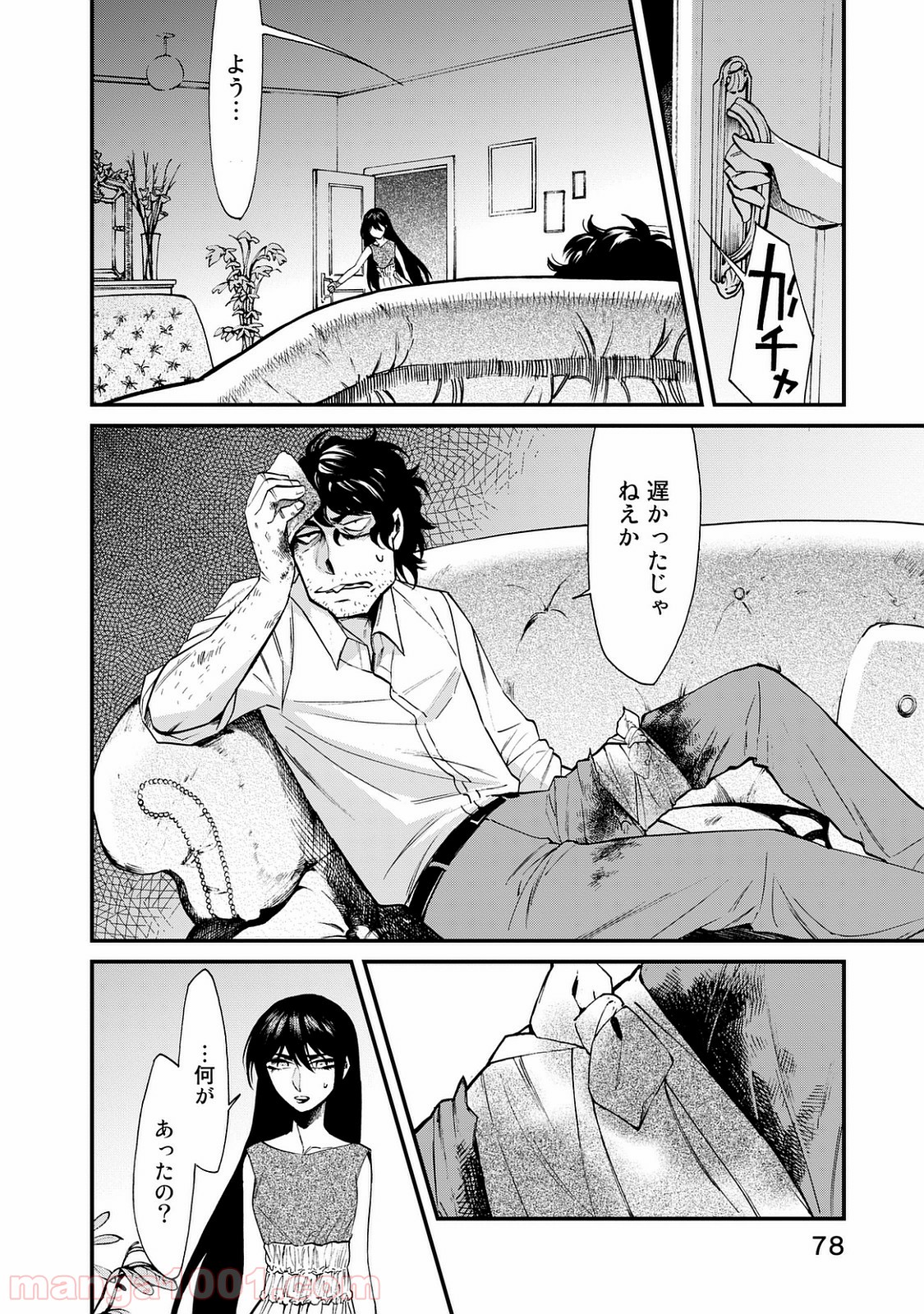 P16