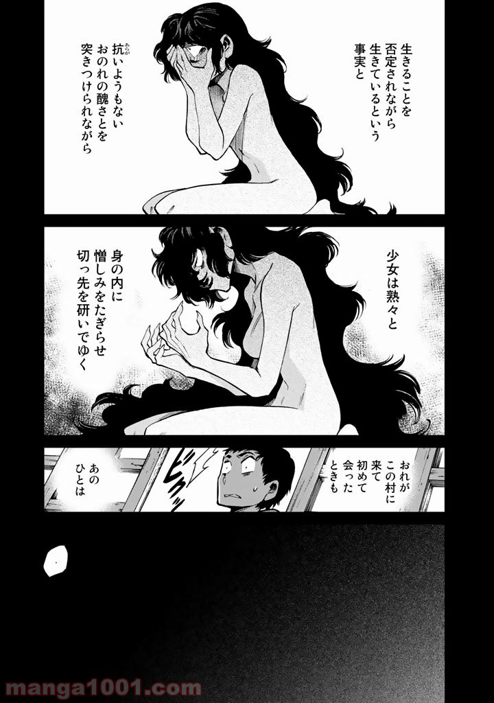 P9