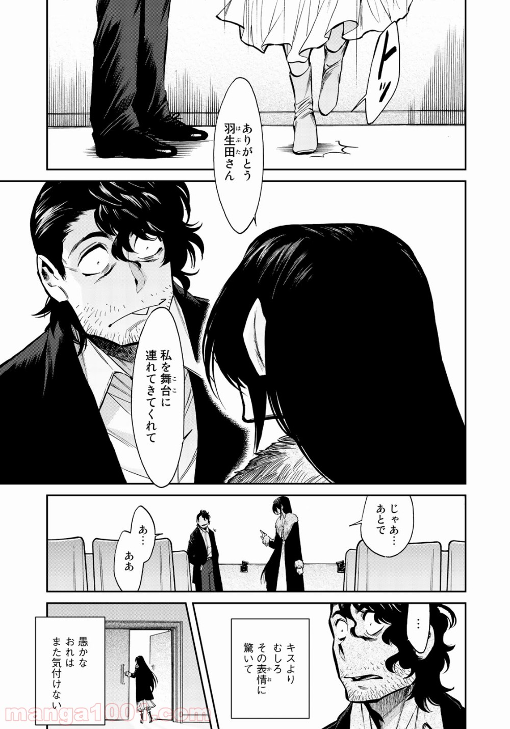 P30