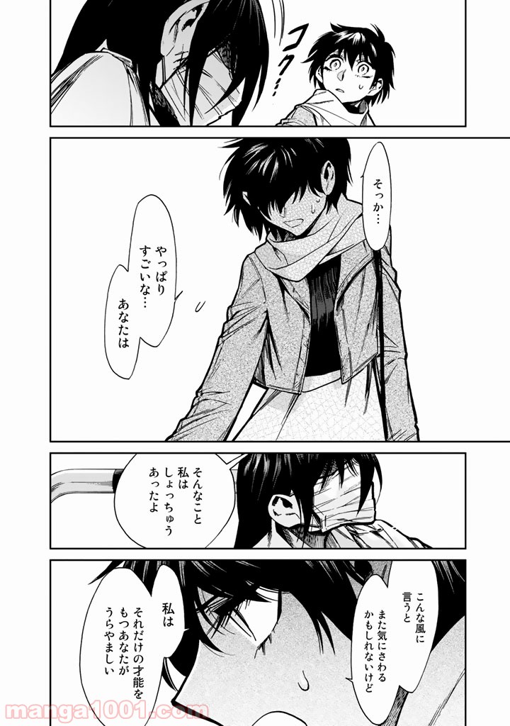 P10