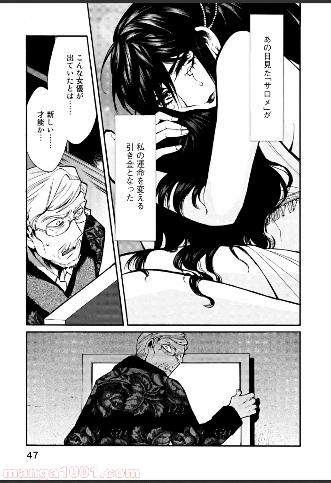 P3