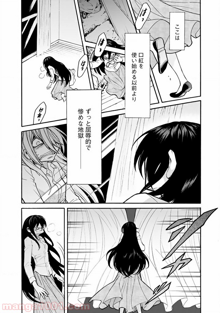 P10