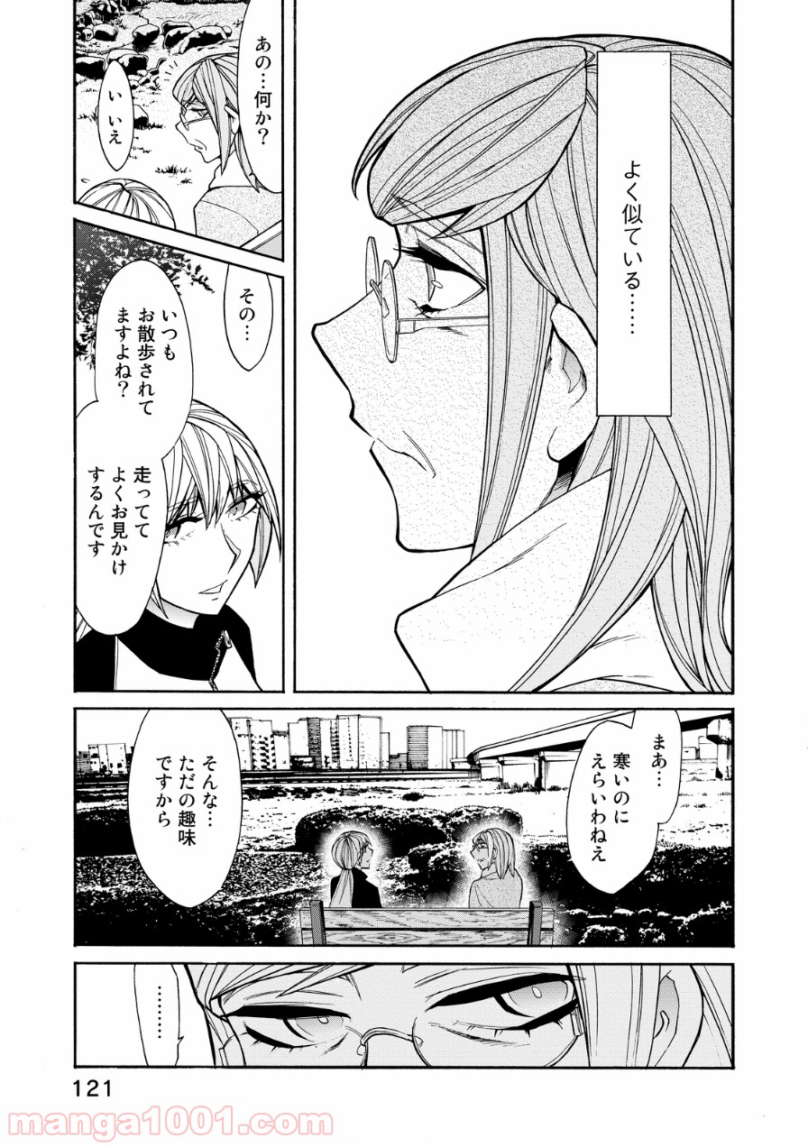 P17