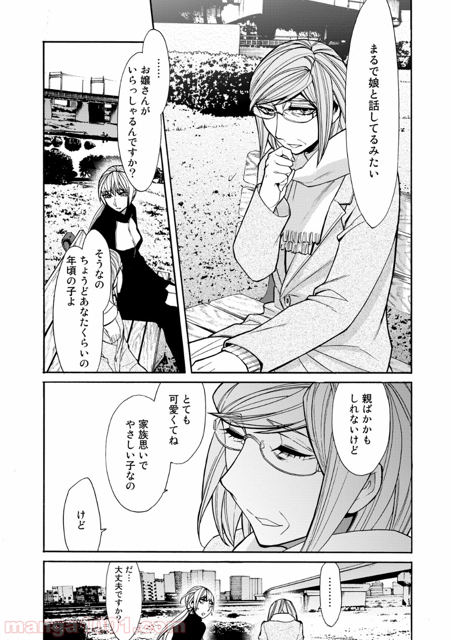 P18