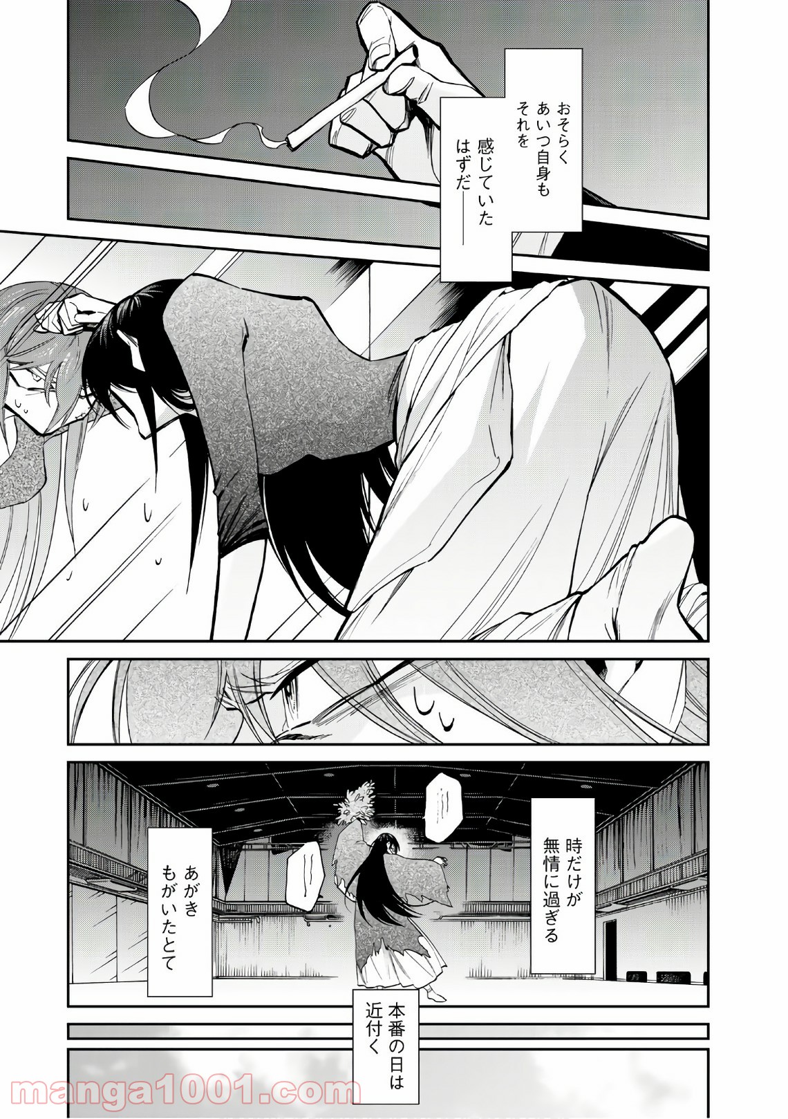 P11