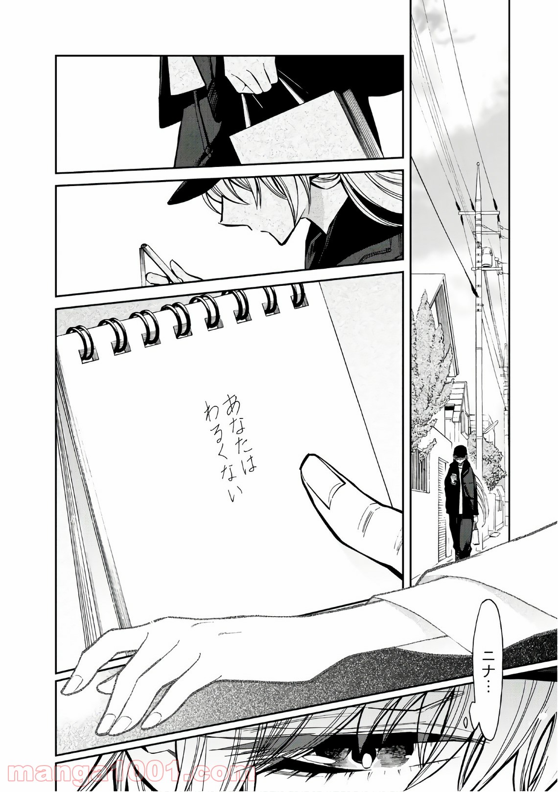 P12