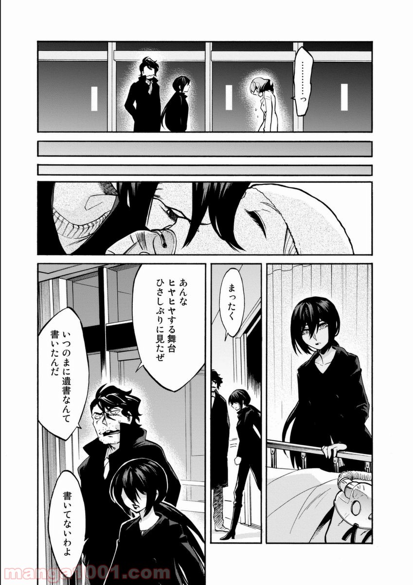 P17