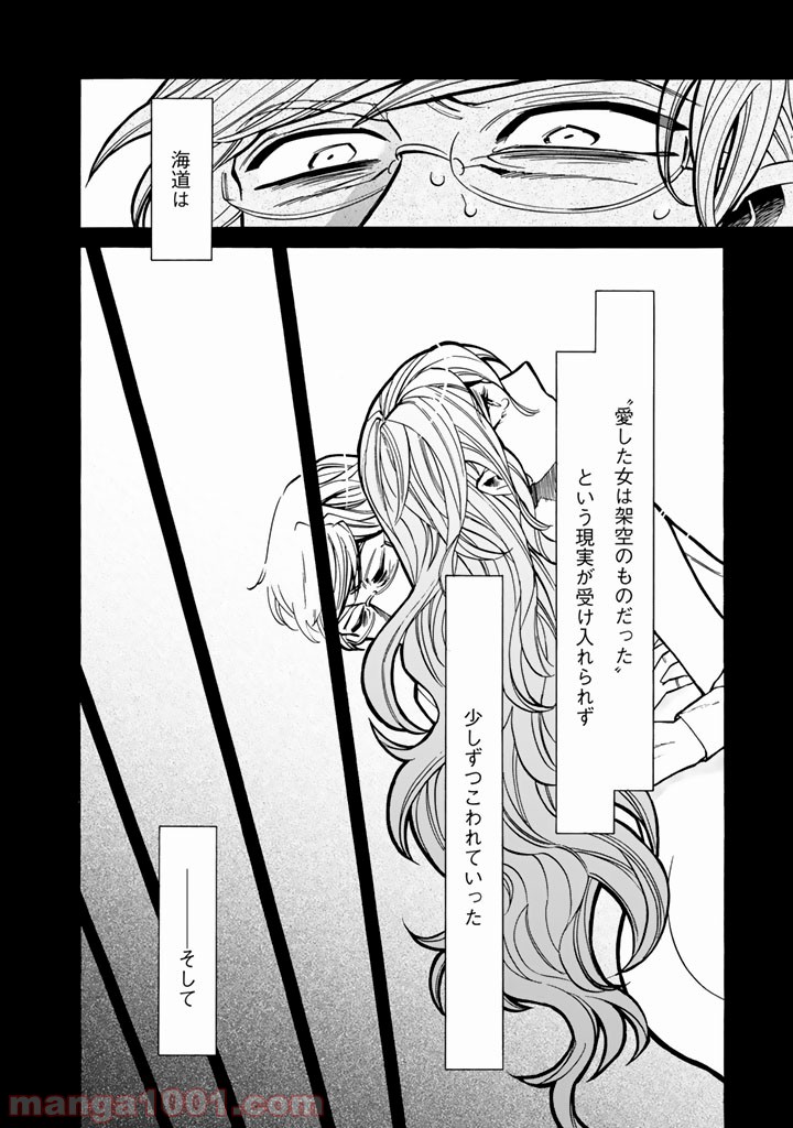 P18