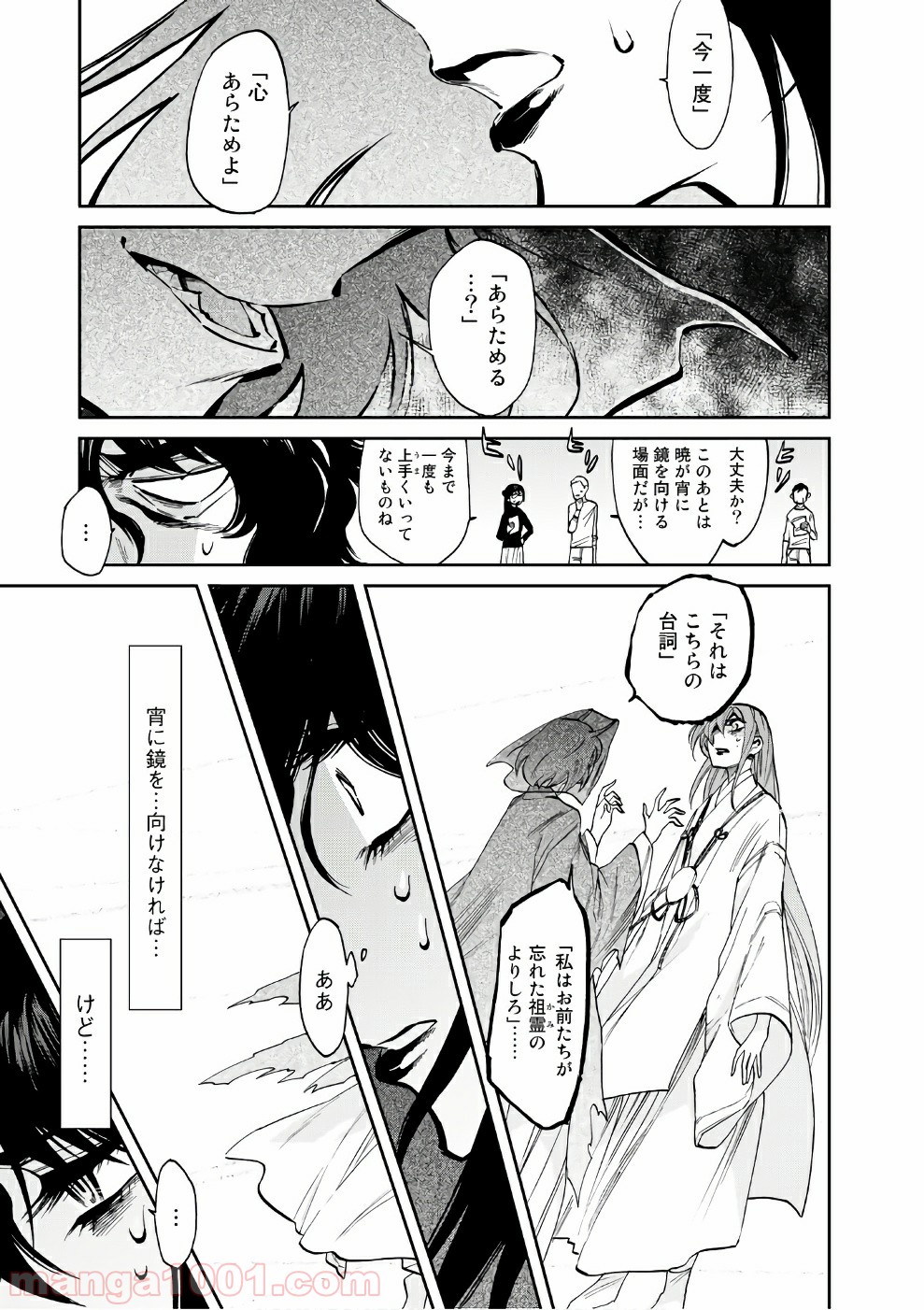P11