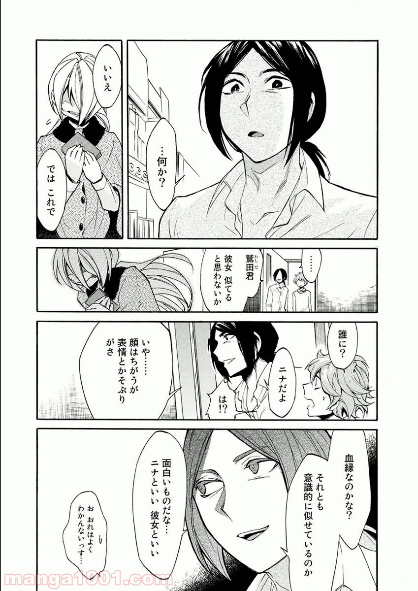 P13