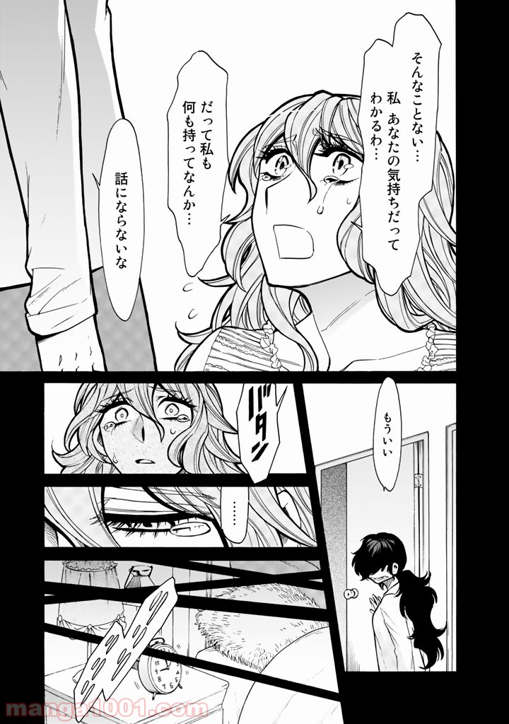 P17