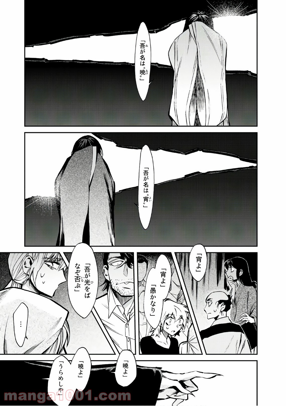 P23