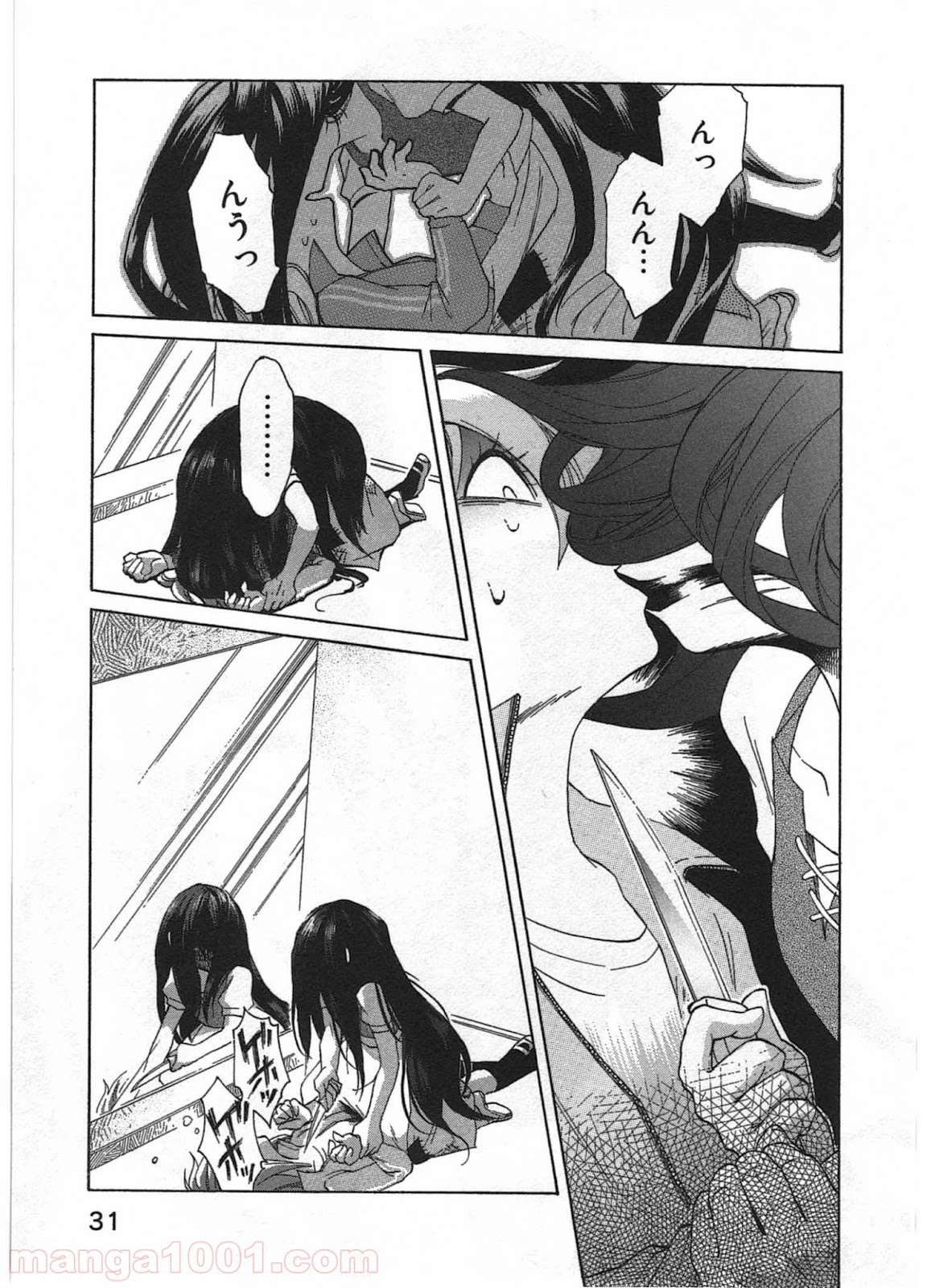 P27