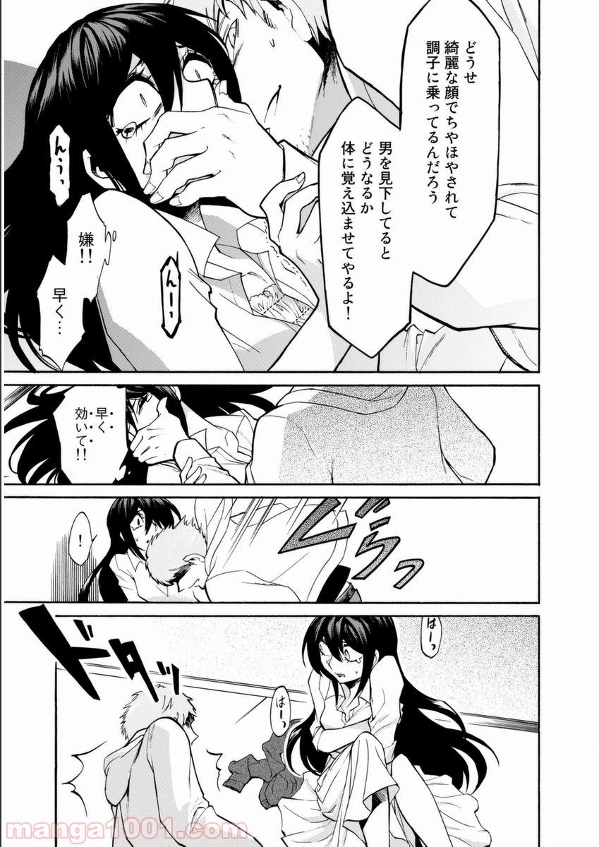 P15