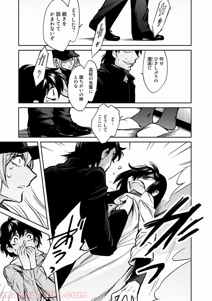 P15