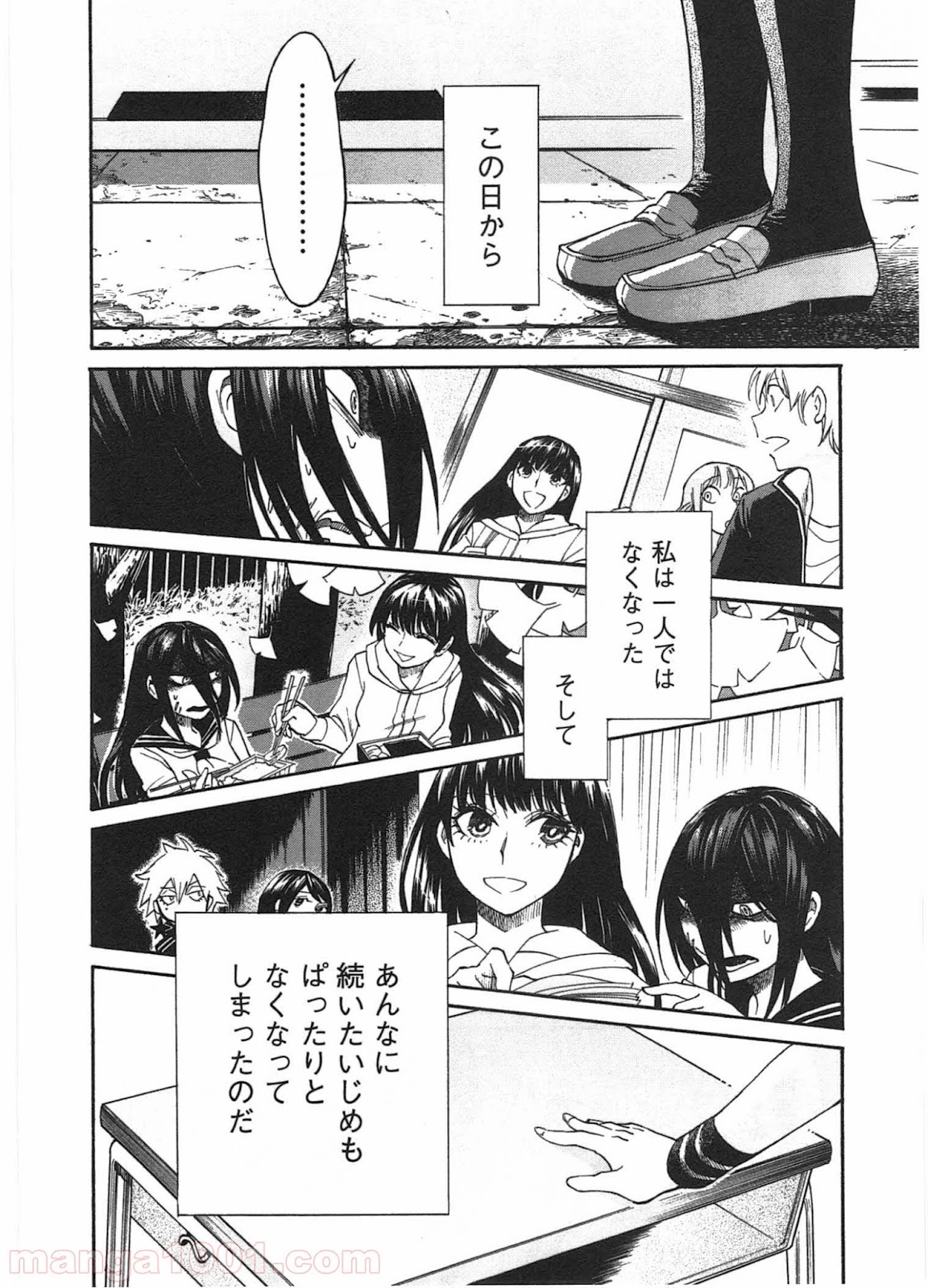 P12