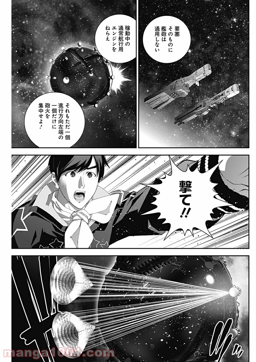 P11