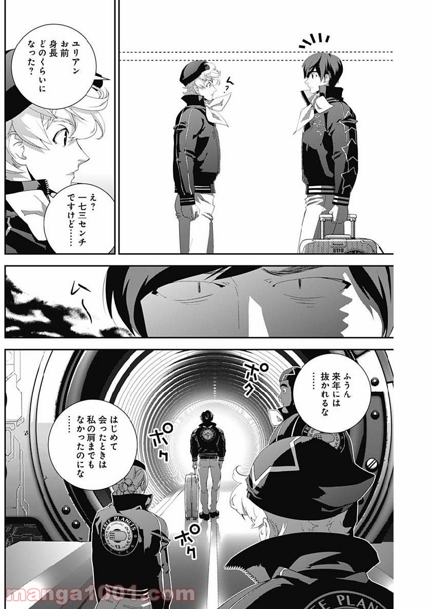 P4