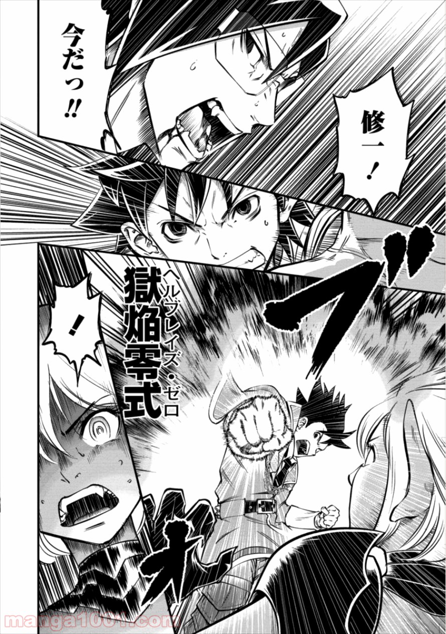 P6