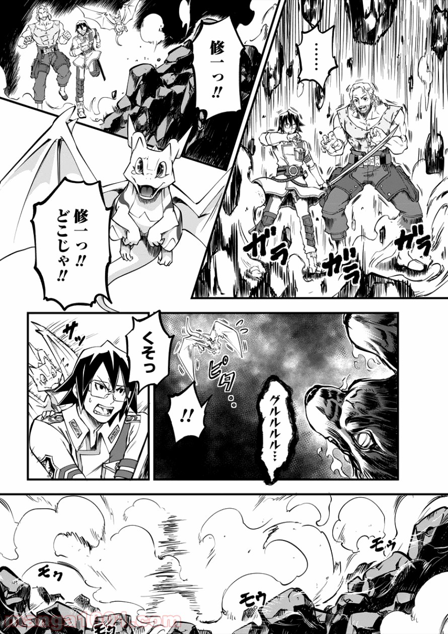 P19