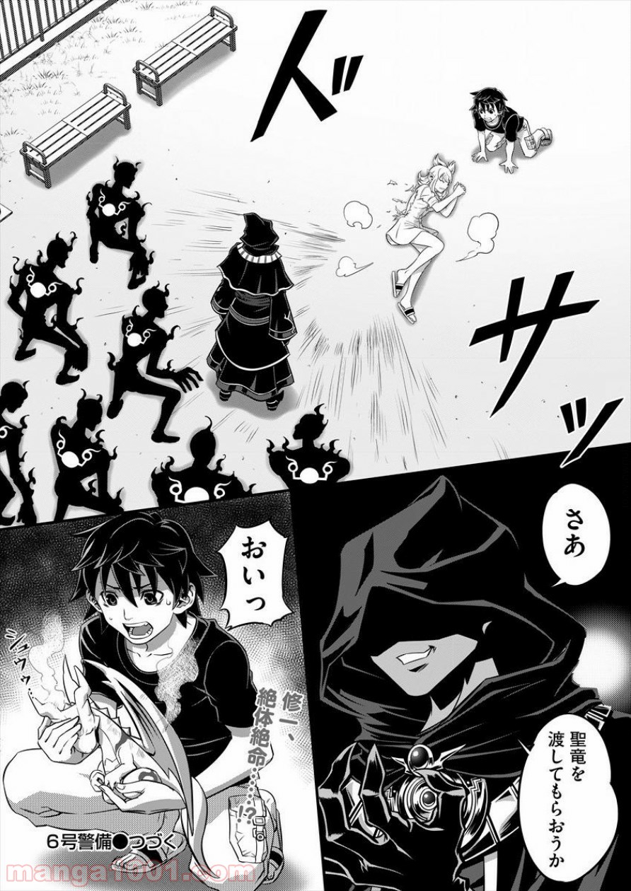 P19