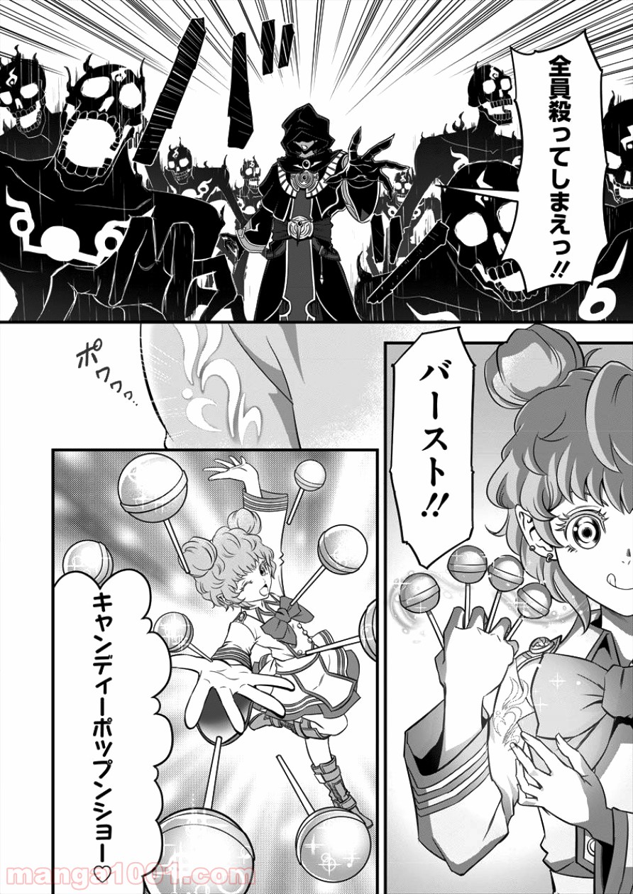 P13