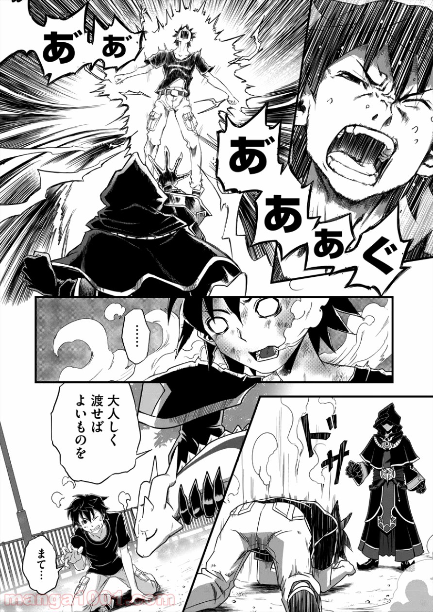 P19