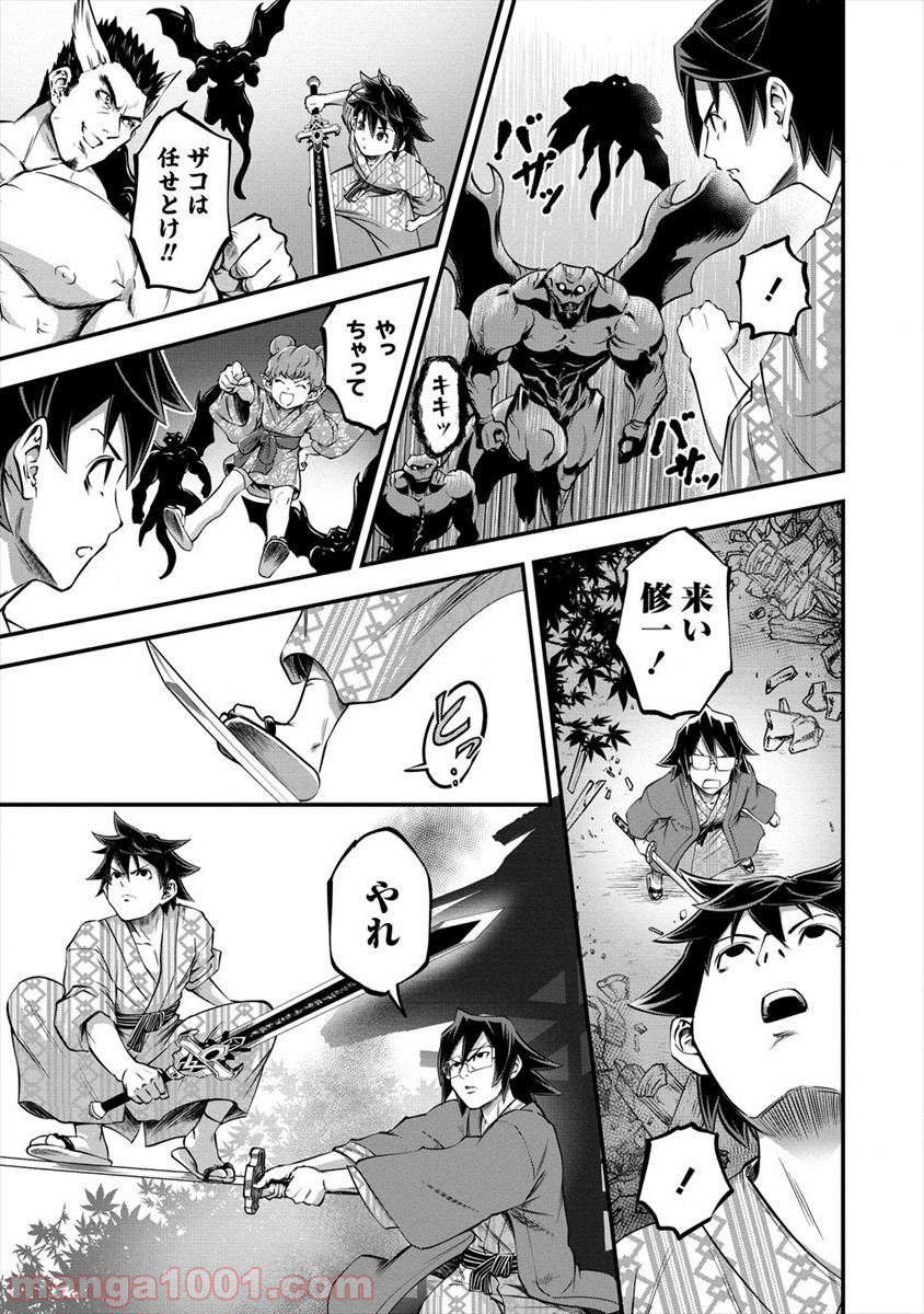 P5