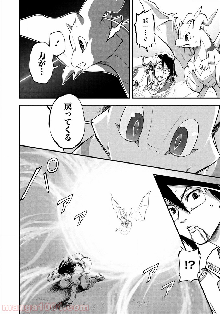 P4