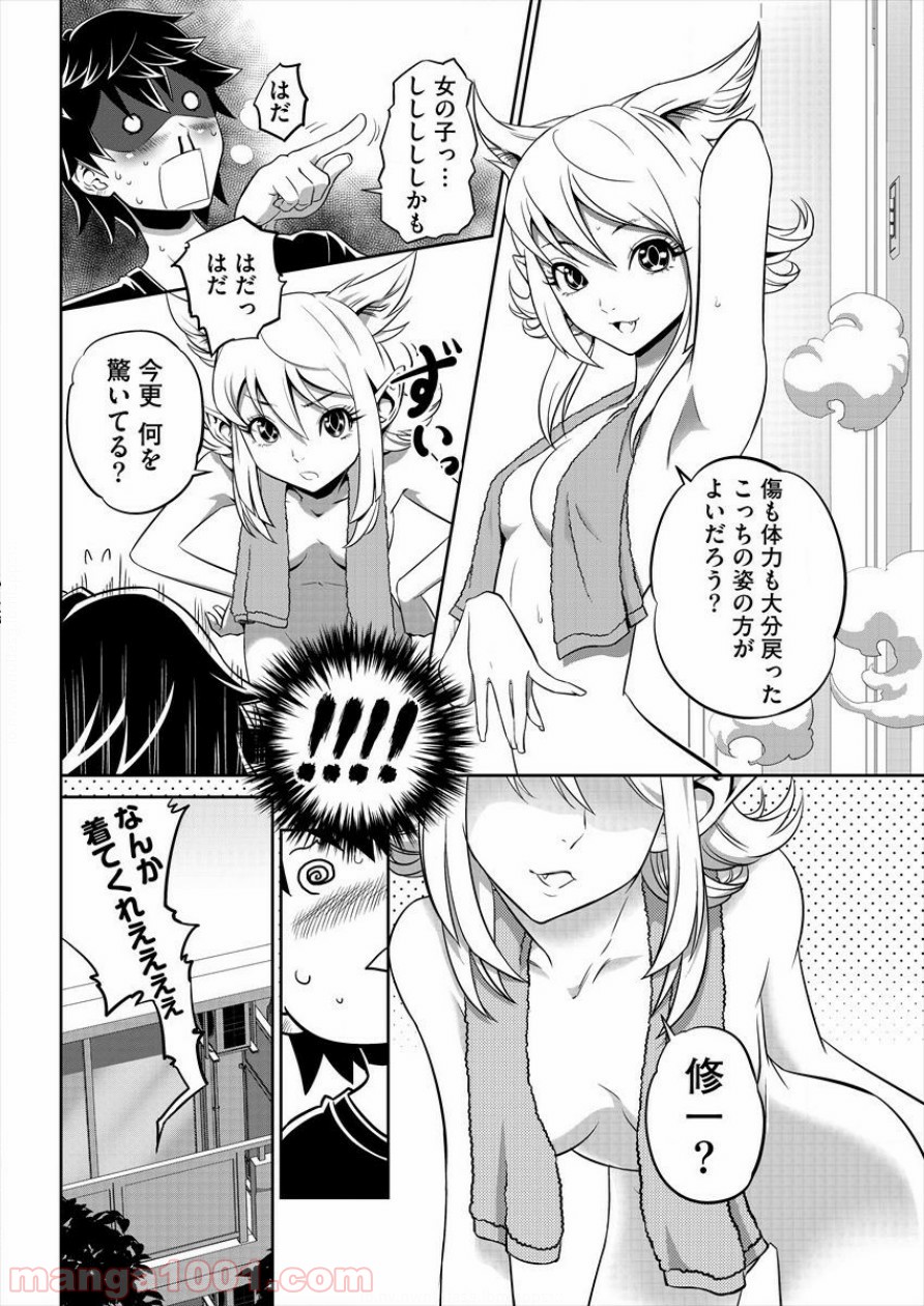 P17