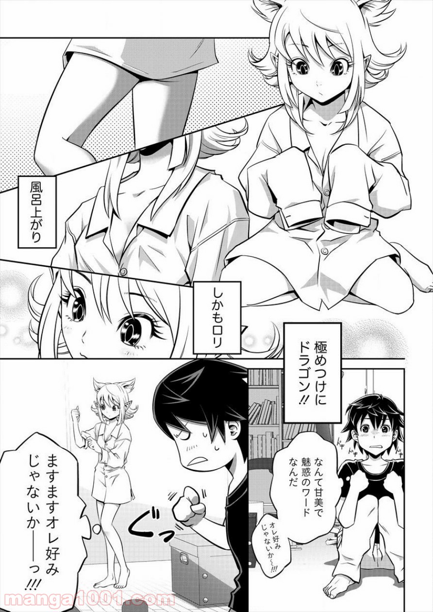 P18