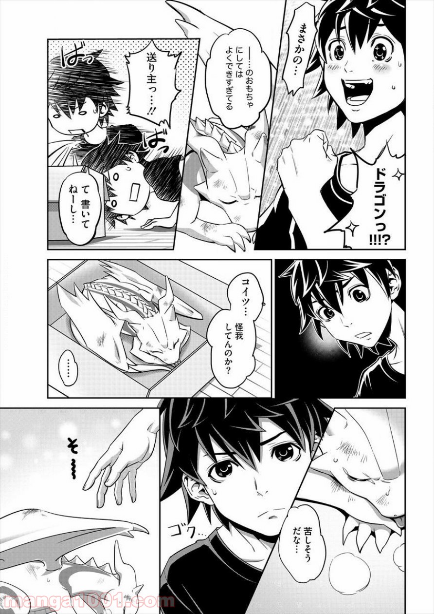 P6