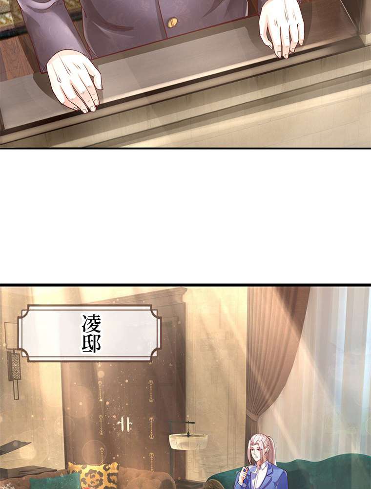 P24