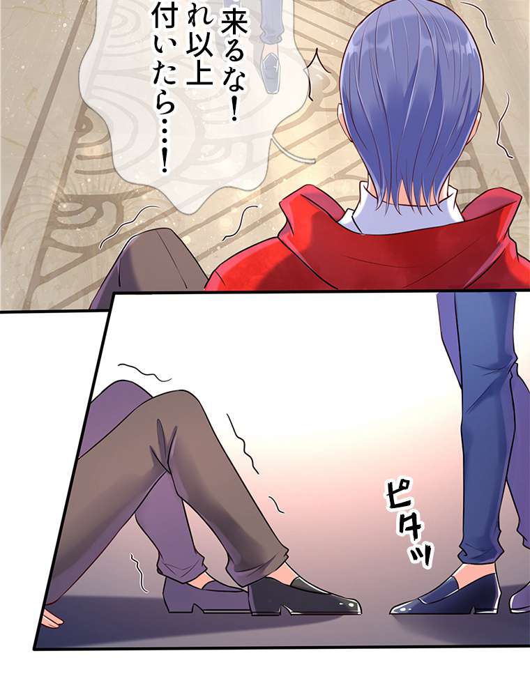 P42