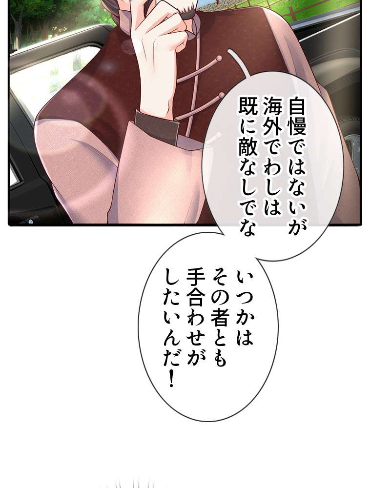 P41